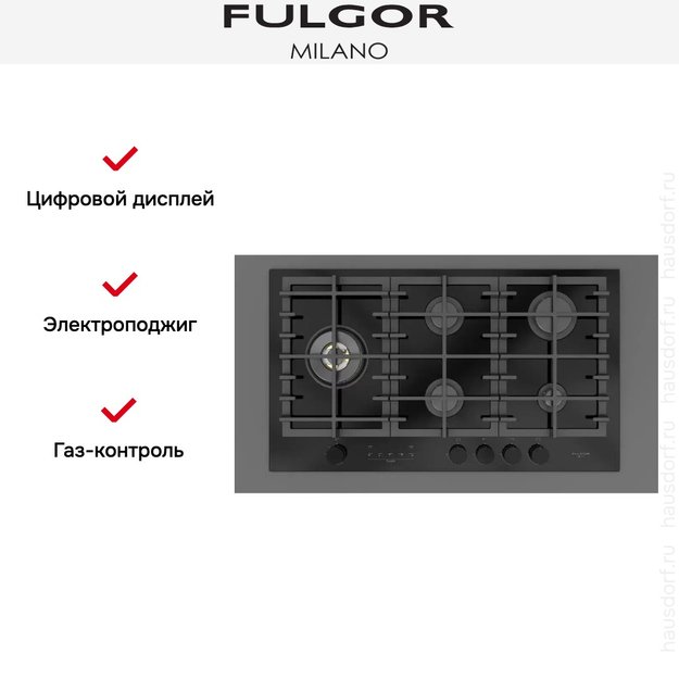 Варочная панель Fulgor Milano FCLH 905 G T WK BK (фото 11) Варочная панель Fulgor Milano FCLH 905 G T WK BK (preview 11)