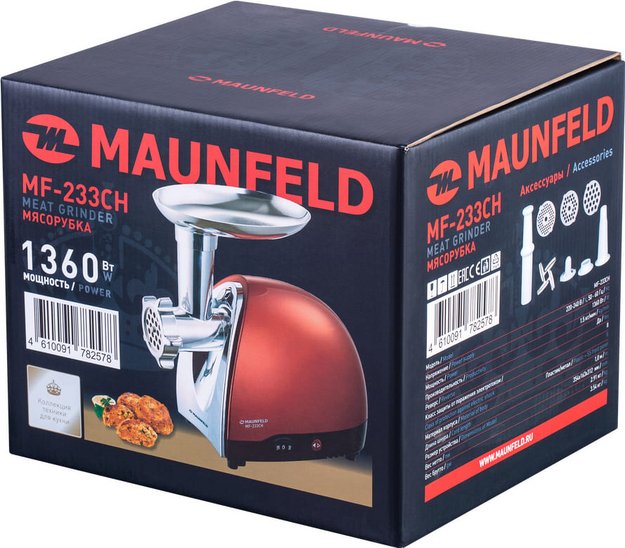 Мясорубка Maunfeld MF-233CH (фото 11) Мясорубка Maunfeld MF-233CH (preview 11)