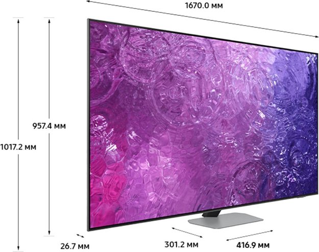 Телевизор Samsung QE75QN90CAU (preview 4)
