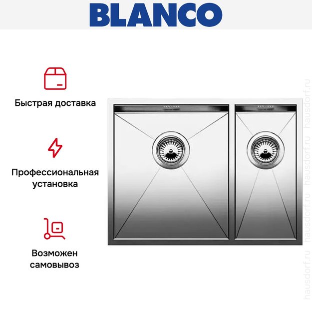 Мойка Blanco Zerox 340/180-U чаша слева нержавеющая сталь (фото 5) Мойка Blanco Zerox 340/180-U чаша слева нержавеющая сталь (preview 5)