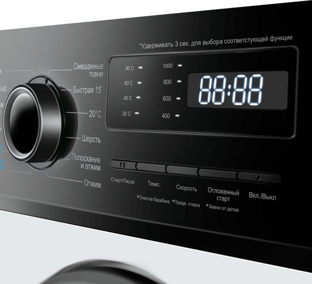 Π‘ΡΠΈΡΠ°Π»ΡΠ½Π°Ρ ΠΌΠ°ΡΠΈΠ½Π° Maunfeld MFWM106IWHD (ΡΠΎΡΠΎ 6) Π‘ΡΠΈΡΠ°Π»ΡΠ½Π°Ρ ΠΌΠ°ΡΠΈΠ½Π° Maunfeld MFWM106IWHD (preview 6)