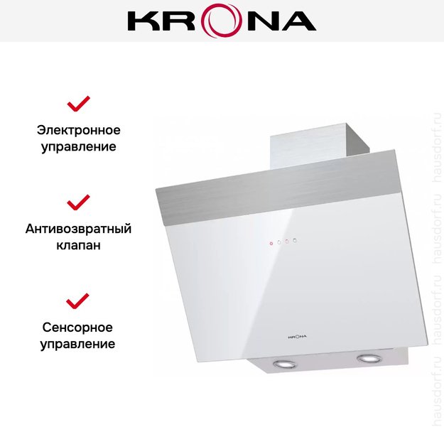Вытяжка KRONA Kristen 600 white/inox S (preview 2)