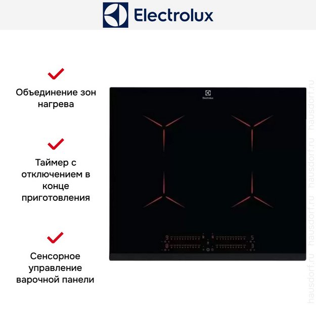 Варочная панель Electrolux EIP 6446 (preview 13)