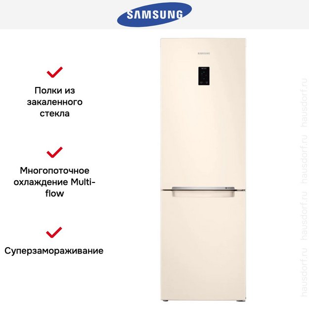 Холодильник Samsung RB33A32N0EL/WT (preview 7)