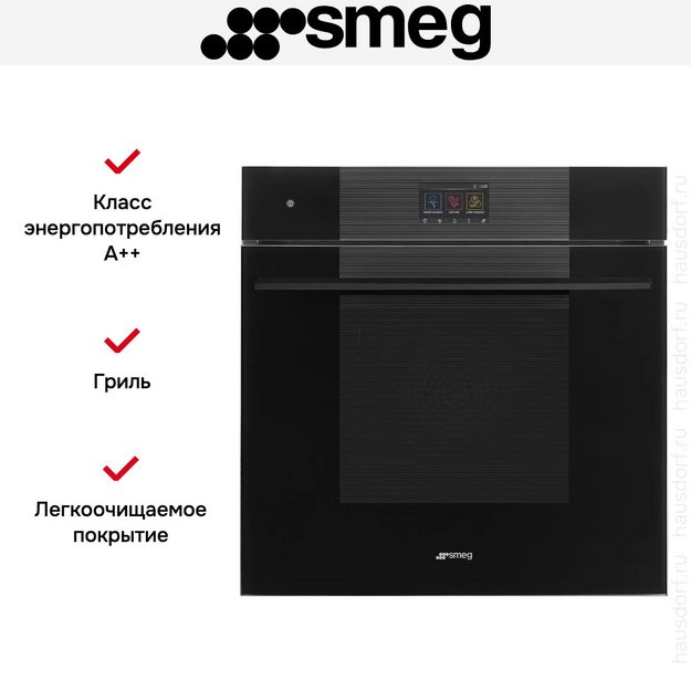 Духовой шкаф с паром Smeg SO6104S4PB3 (preview 2)