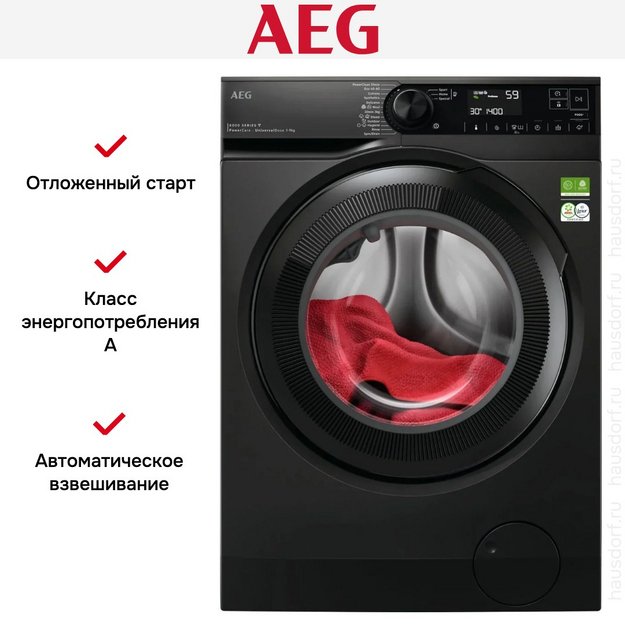 Стиральная машина AEG LFR83944OE (preview 8)