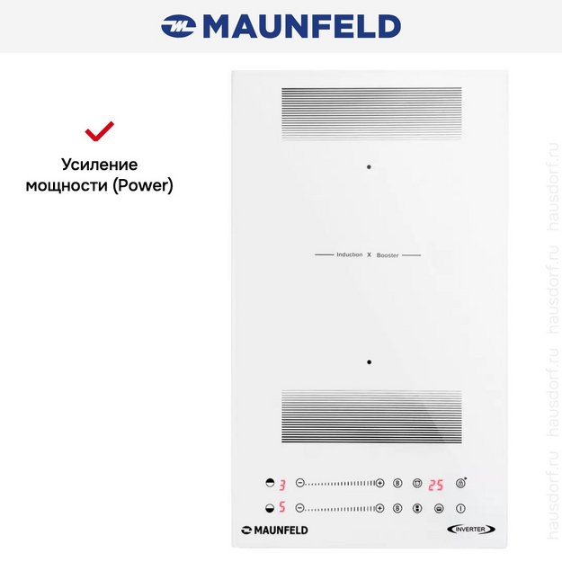 Индукционная варочная панель Maunfeld CVI292S2FWHD Inverter (preview 8)