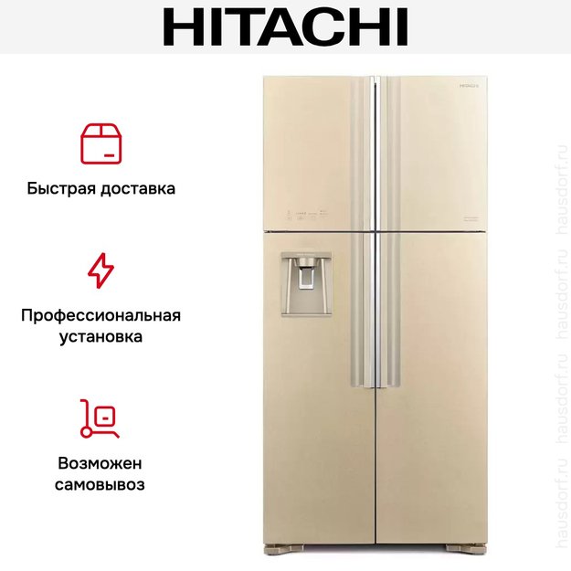 Холодильник Hitachi R-W 660 PUC7 GBE (фото 10) Холодильник Hitachi R-W 660 PUC7 GBE (preview 10)