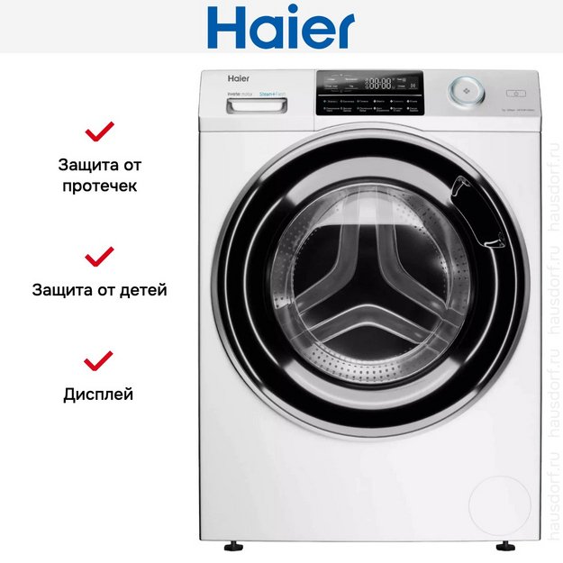 Стиральная машина Haier HW70-BP12969AE (preview 7)