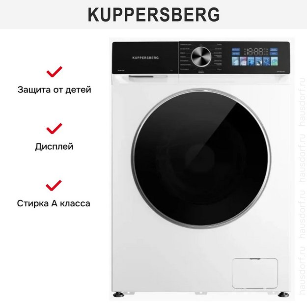 Стиральная машина Kuppersberg WM 421 WB (preview 4)