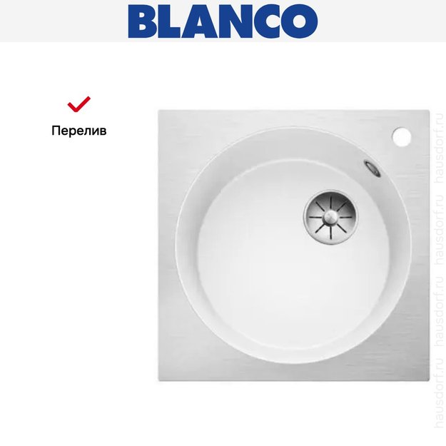 Мойка Blanco ARTAGO 6-IF/A отводная арматура InFino® белый (фото 5) Мойка Blanco ARTAGO 6-IF/A отводная арматура InFino® белый (preview 5)