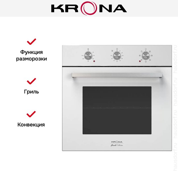 Электрический духовой шкаф KRONA SORRENTO 60 WH (preview 2)
