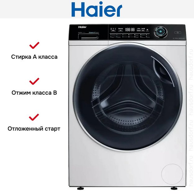 Стиральная машина Haier HW80-BP14979 (preview 7)