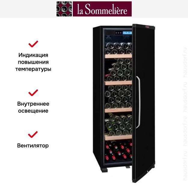 Винный шкаф La Sommeliere CTPNE186A+ ECO Cl. A+ (preview 6)