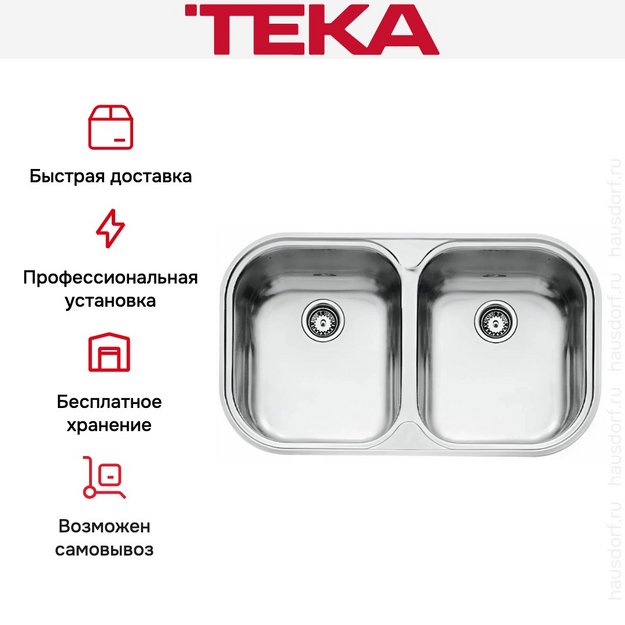 Мойка Teka Stylo 2B 11107025 (preview 5)