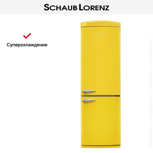 Холодильник Schaub Lorenz SLU S335T4E (preview 20)