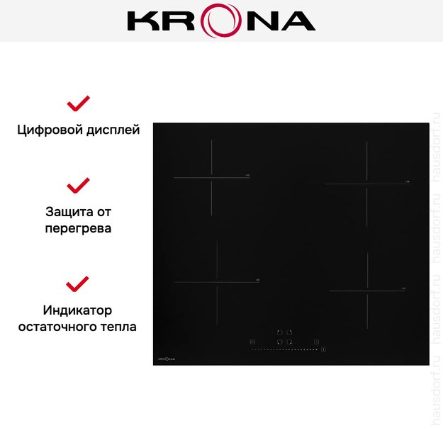 Варочная панель Krona ARGON 60 BL TS (фото 11) Варочная панель Krona ARGON 60 BL TS (preview 11)