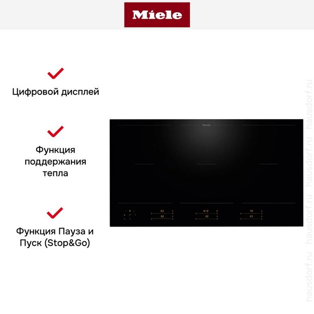 Индукционная варочная панель Miele KM 8595 FL (preview 6)