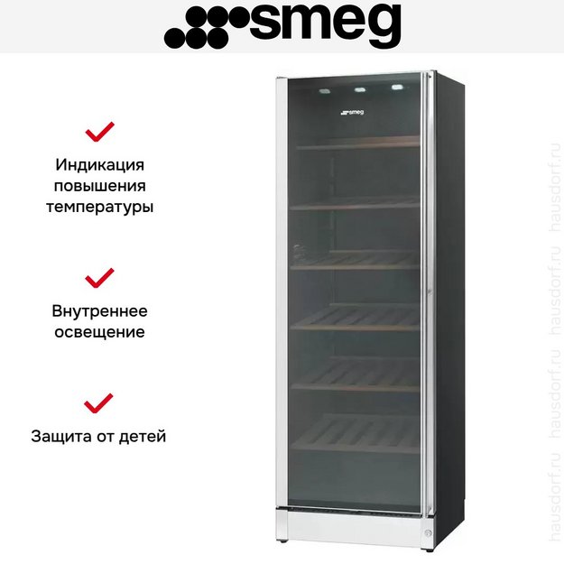Винный шкаф Smeg SCV115GS (preview 7)