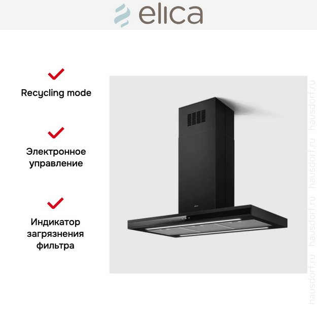 Вытяжка Elica Adele Island BLMAT/A/90 (preview 3)