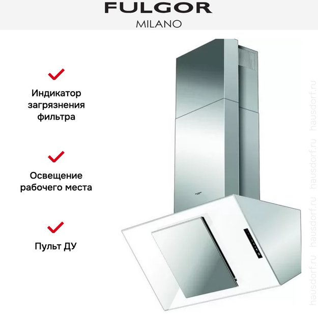 Вытяжка Fulgor Milano LHD 9001 TC WH (preview 3)