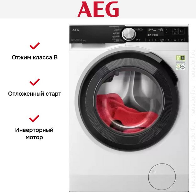 Стиральная машина AEG LFR95146UE (preview 16)