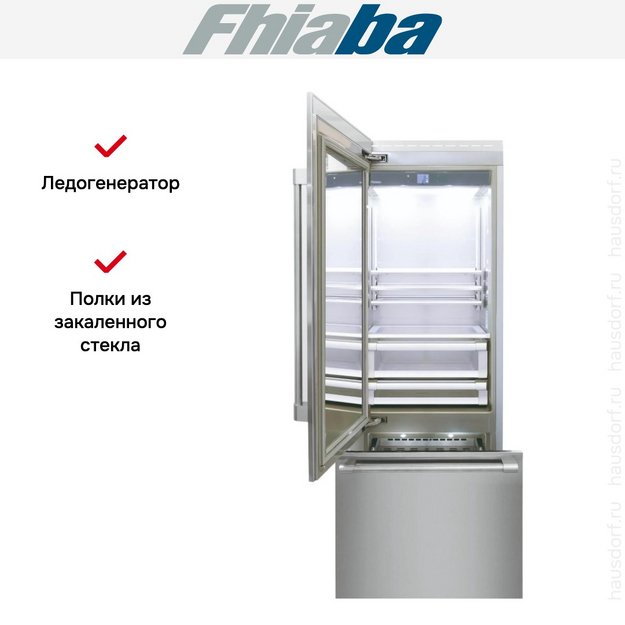 Встраиваемый холодильник Fhiaba RS750TGT3I (preview 3)