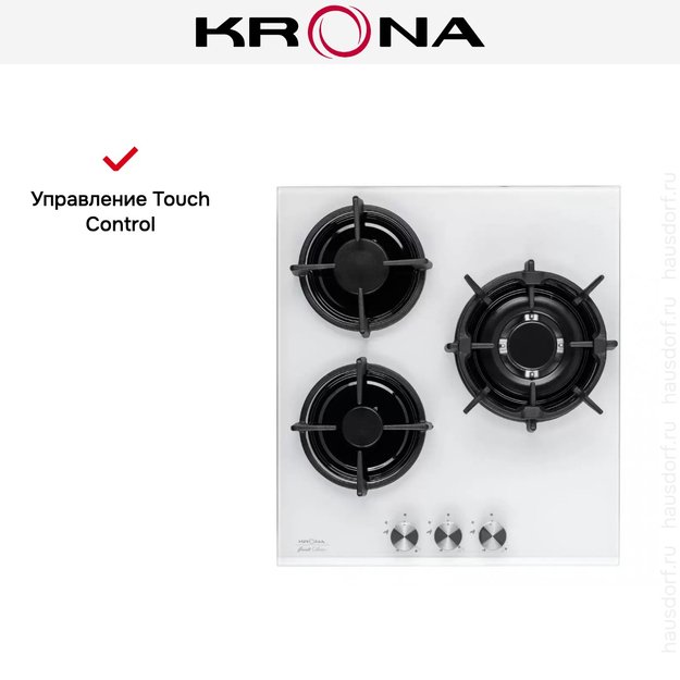 Газовая варочная поверхность KRONA FIERO 45 WH (фото 11) Газовая варочная поверхность KRONA FIERO 45 WH (preview 11)