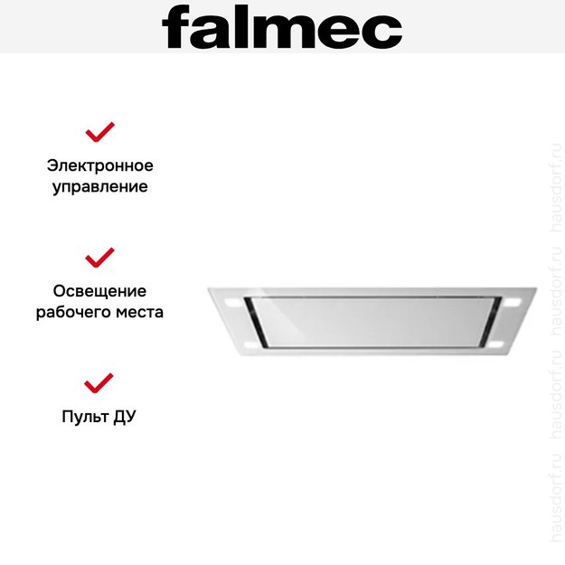 Встраиваемая вытяжка Falmec SIRIO IS 90 WHITE GLASS (без мотора) (preview 4)