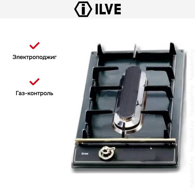 Варио-прибор (ДОМИНО) Ilve H30PN Matt (ручки латунь) (preview 2)