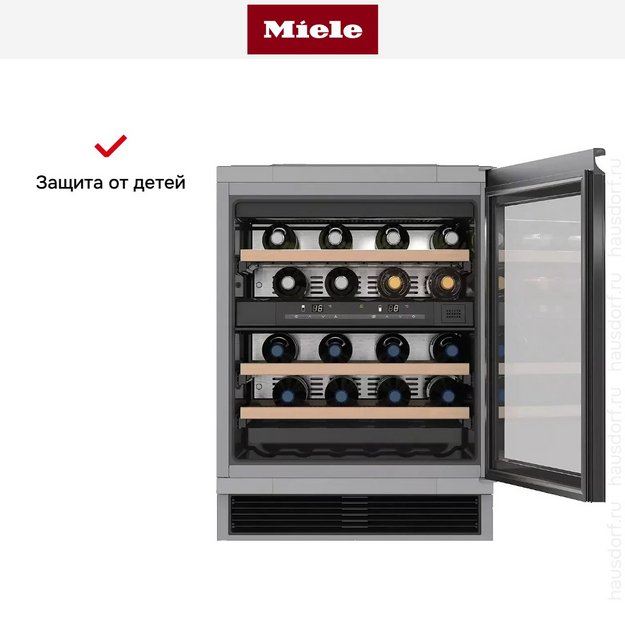 Встраиваемый винный шкаф Miele KWT 6321 UG (preview 5)