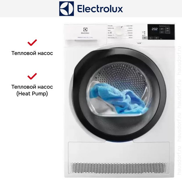 Сушильная машина Electrolux EW7H489BE (preview 4)
