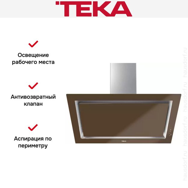 Вытяжка Teka DLV 98660 TOS LONDON BRICK (preview 15)
