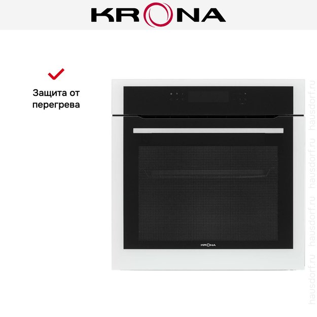 Духовой шкаф KRONA UNIVERSUM 60 WH (фото 21) Духовой шкаф KRONA UNIVERSUM 60 WH (preview 21)