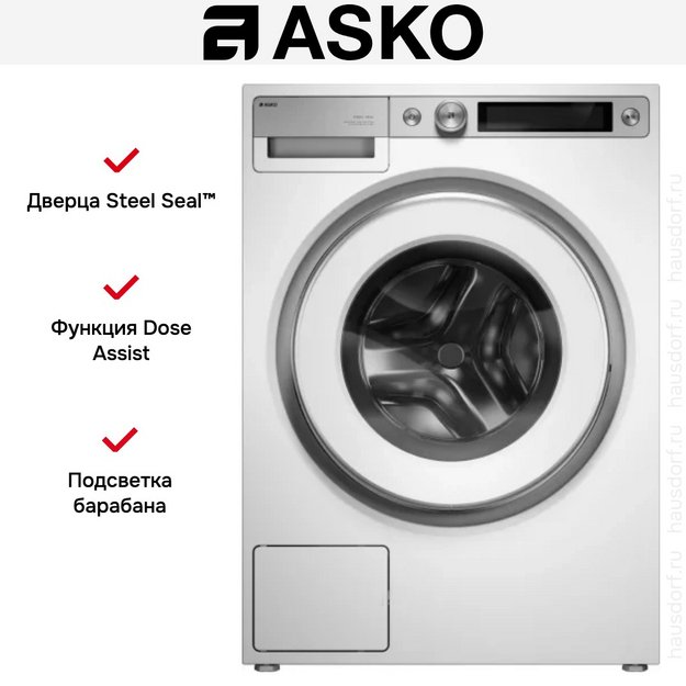 Стиральная машина Asko W7124XXLW (preview 33)