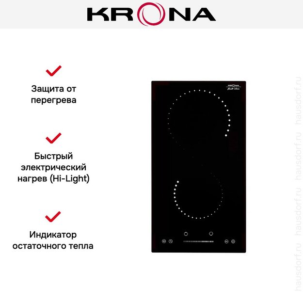 Электрическая варочная поверхность KRONA CORTO 30 BL (preview 10)