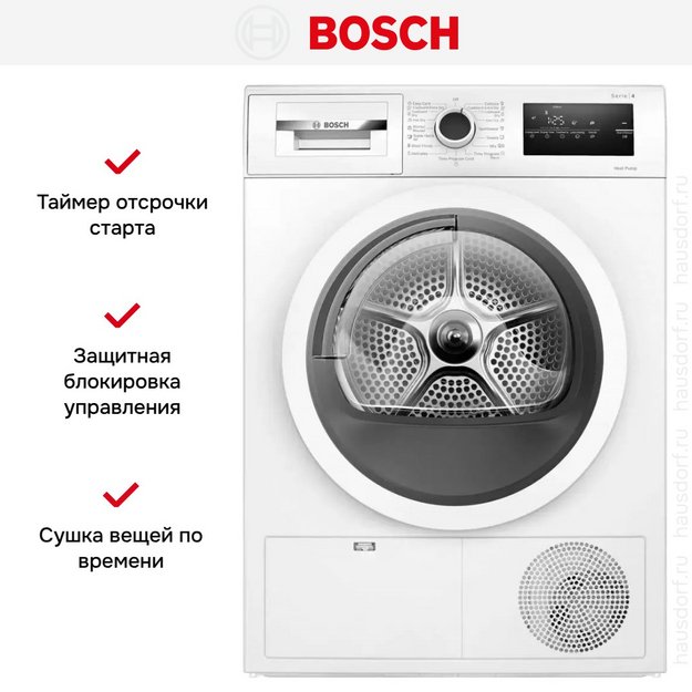 Сушильная машина Bosch WTH85205BY (preview 10)