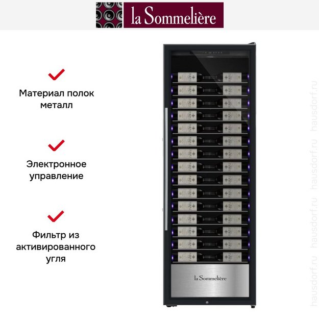 Винный шкаф La Sommeliere PF 160 (preview 2)