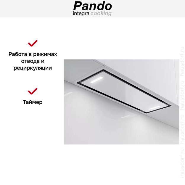 Встраиваемая вытяжка Pando NCR/111 IX-CR.BLANCO V.850 SEC (фото 7) Встраиваемая вытяжка Pando NCR/111 IX-CR.BLANCO V.850 SEC (preview 7)