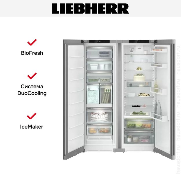 Холодильник Liebherr XRFsf 5245 (SFNsfe 5247 + SRBsfe 5220) (фото 6) Холодильник Liebherr XRFsf 5245 (SFNsfe 5247 + SRBsfe 5220) (preview 6)