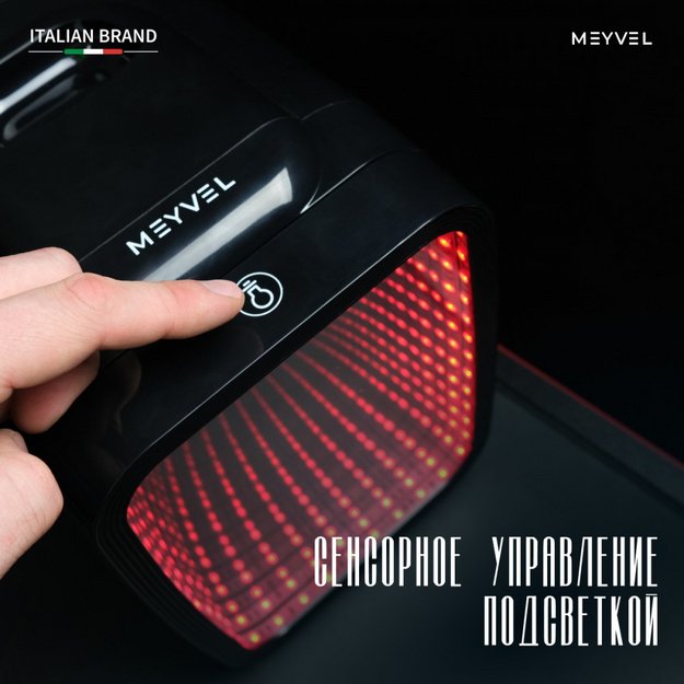 Минибар Meyvel MD-04C3B-RGB (арт. 980397) с накл. (preview 4)