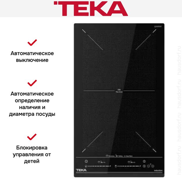 Индукционная варочная панель Teka IZF 32400 MSP BLACK (фото 3) Индукционная варочная панель Teka IZF 32400 MSP BLACK (preview 3)