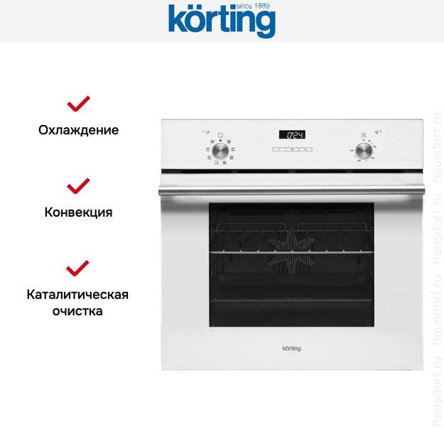 Духовой шкаф Korting OKB 792 CFW (фото 7) Духовой шкаф Korting OKB 792 CFW (preview 7)