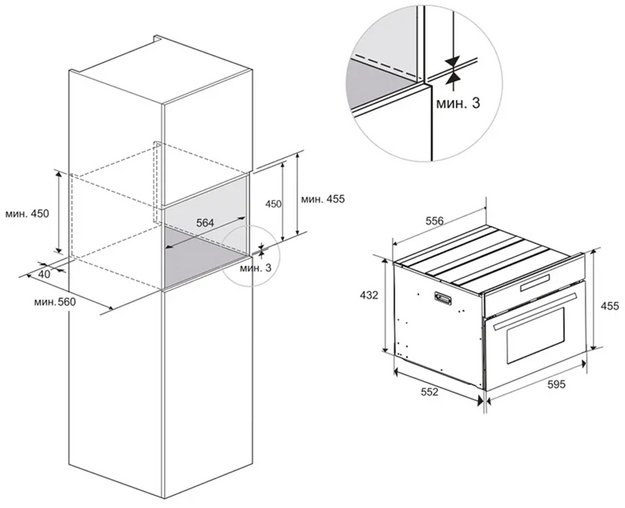 Духовой шкаф с свч Haier В/HMX-BDC399W (preview 5)