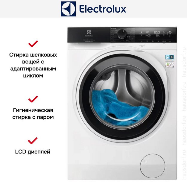 Стиральная машина Electrolux EW8F4484EU (фото 6) Стиральная машина Electrolux EW8F4484EU (preview 6)
