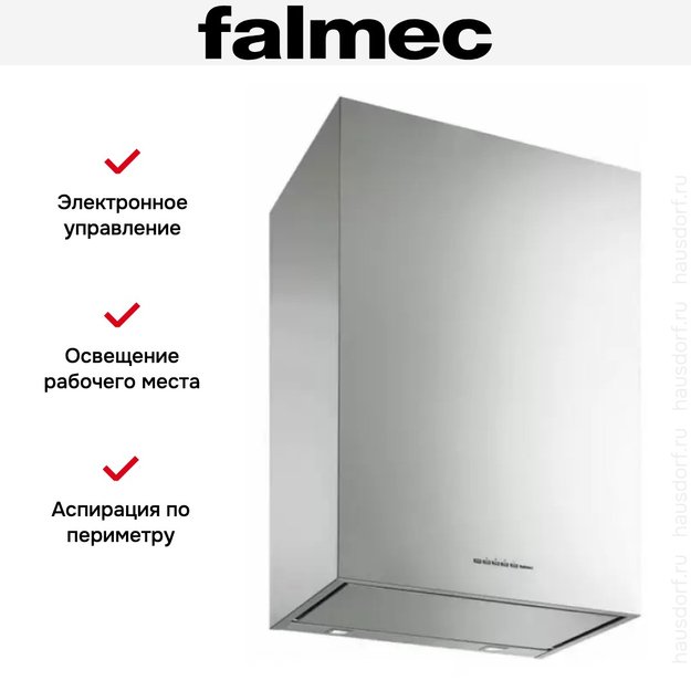 Вытяжка Falmec Altair 60 ix (800) ECP (фото 7) Вытяжка Falmec Altair 60 ix (800) ECP (preview 7)