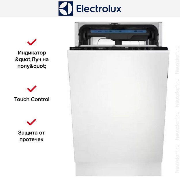 Встраиваемая посудомоечная машина Electrolux EEM63310L (preview 8)