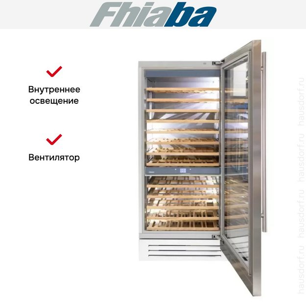 Винный шкаф Fhiaba KS8990FW6 (preview 4)