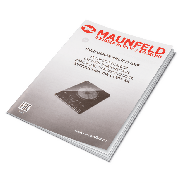 Настольная плитка Maunfeld EVCE.F291-BK (preview 9)