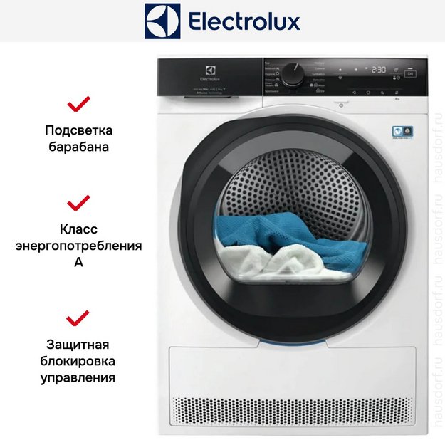 Сушильная машина Electrolux EW8D495MCE (preview 4)